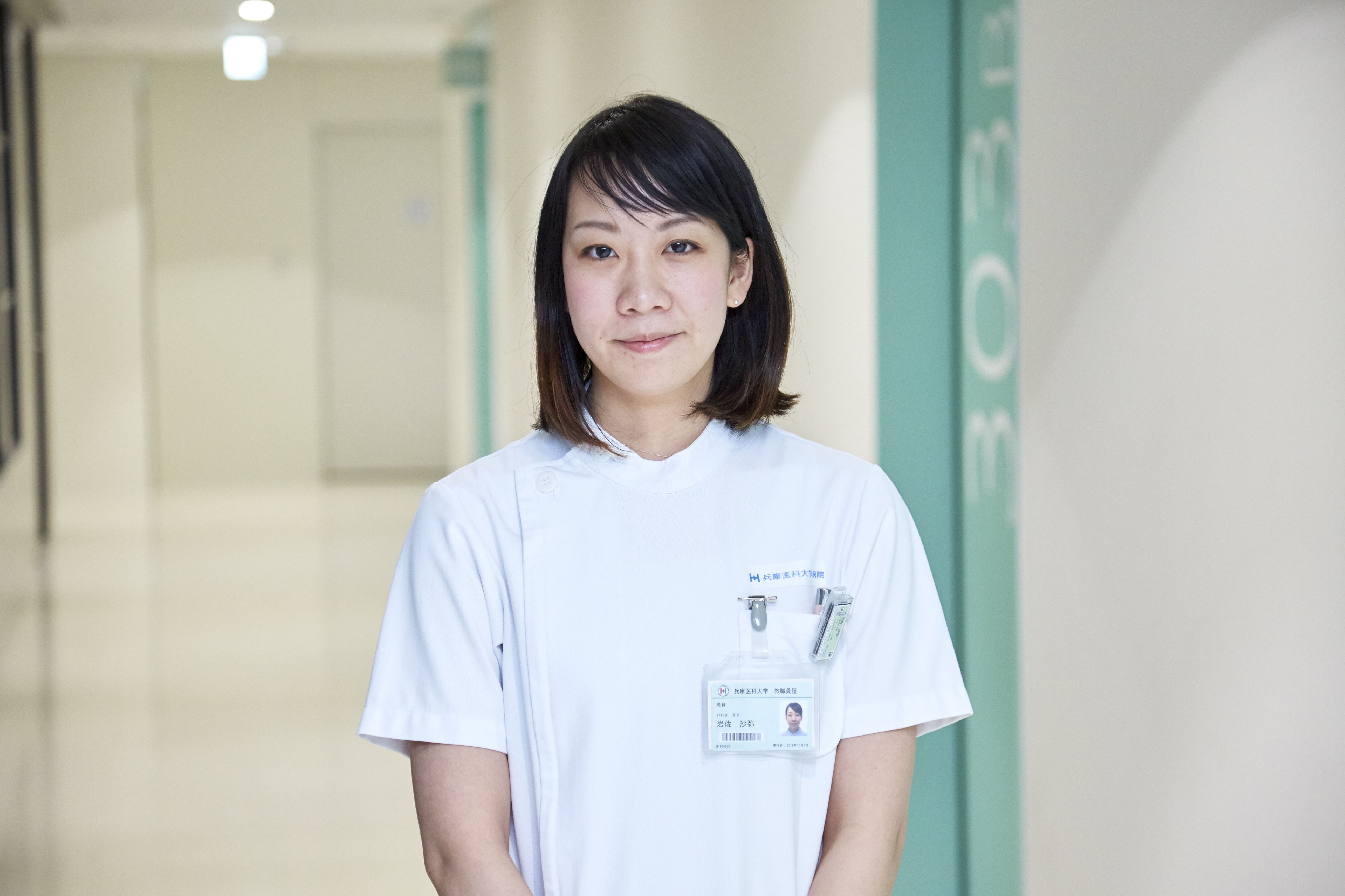 岩佐先生